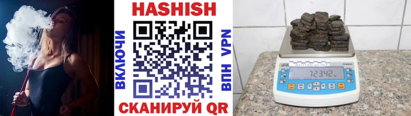 Купить Гудермес COCAIN  АМФ  Гашиш  Кодеин  Мефедрон 
