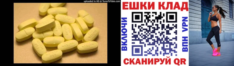 Экстази TESLA Гудермес