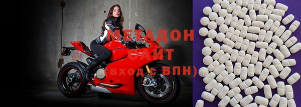 jwh Белоозёрский