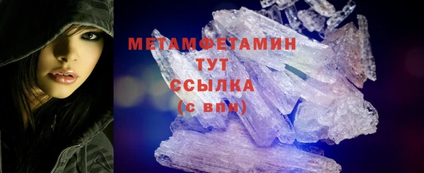 jwh Белоозёрский
