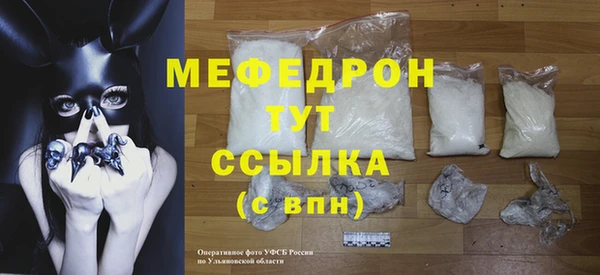 jwh Белоозёрский