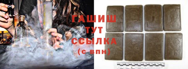 apvp Беломорск