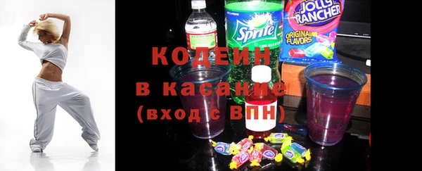 apvp Беломорск