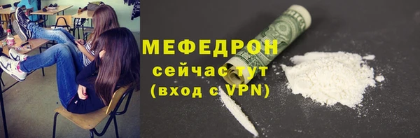 jwh Белоозёрский