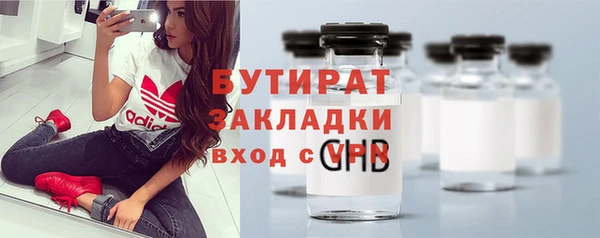 apvp Беломорск