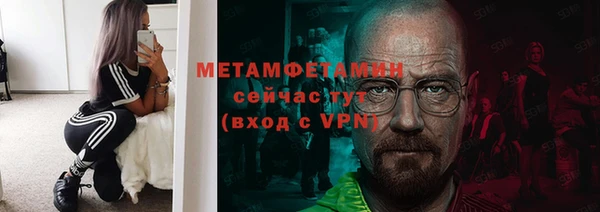 jwh Белоозёрский