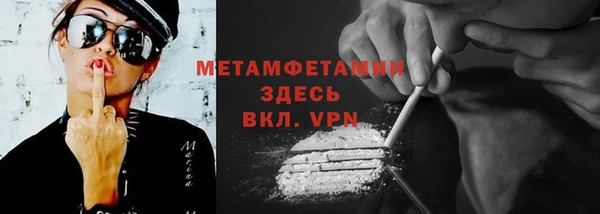 jwh Белоозёрский