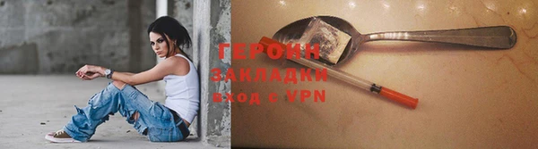 apvp Беломорск