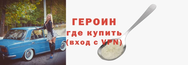 apvp Беломорск