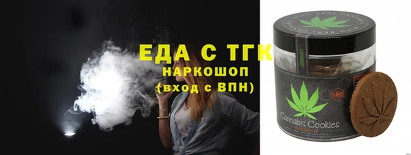 apvp Беломорск