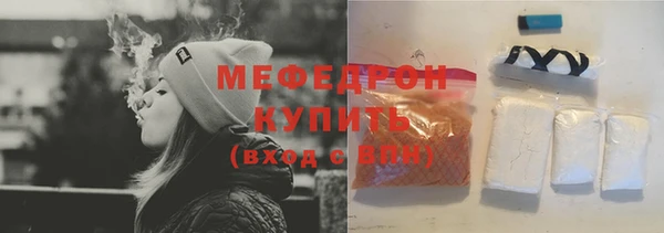 jwh Белоозёрский