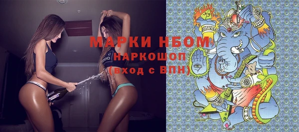ешки Богородск