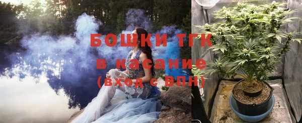 apvp Беломорск