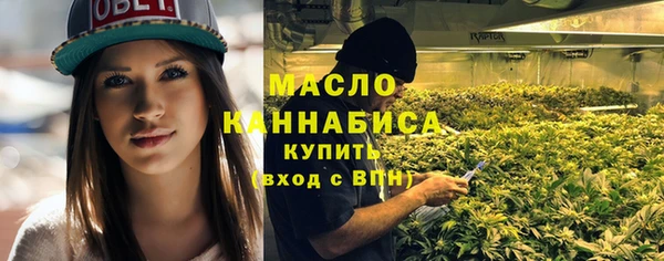 jwh Белоозёрский