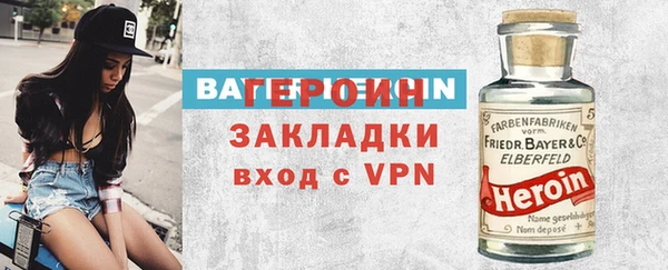 jwh Белоозёрский