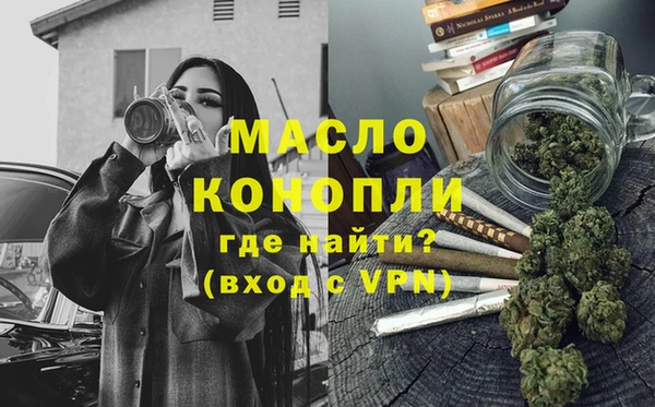 jwh Белоозёрский
