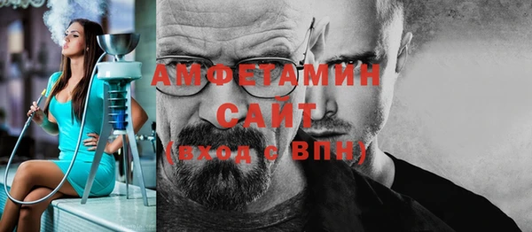 apvp Беломорск