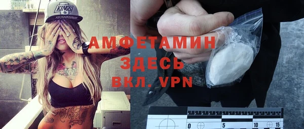jwh Белоозёрский