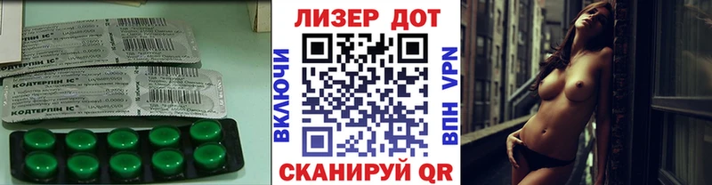 ЛСД экстази ecstasy  Гудермес 